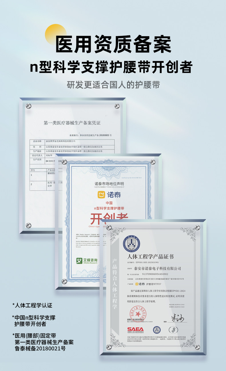 详情图_05.jpg