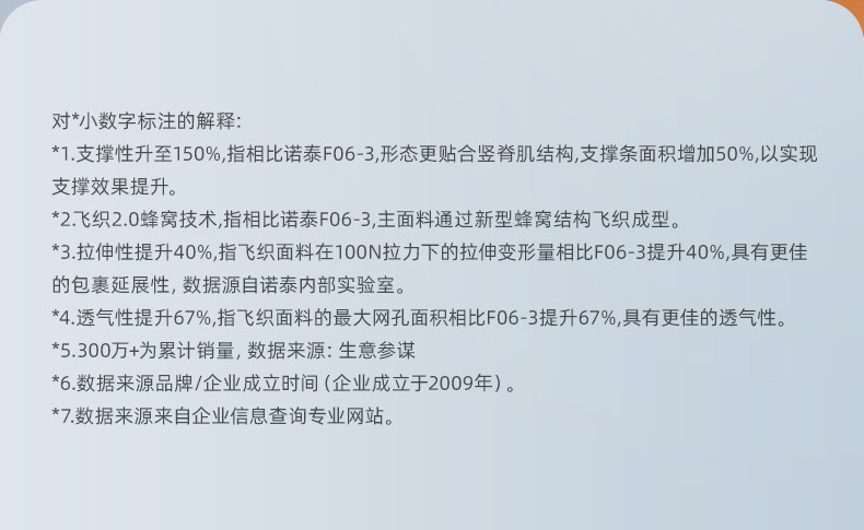 详情图_25.jpg