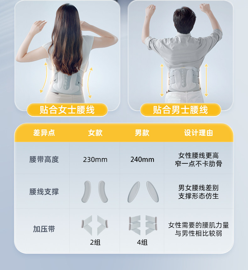 详情图_13.jpg