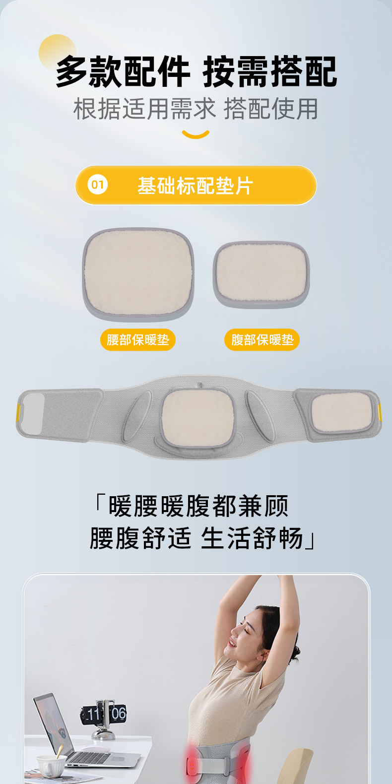 详情图_15.jpg