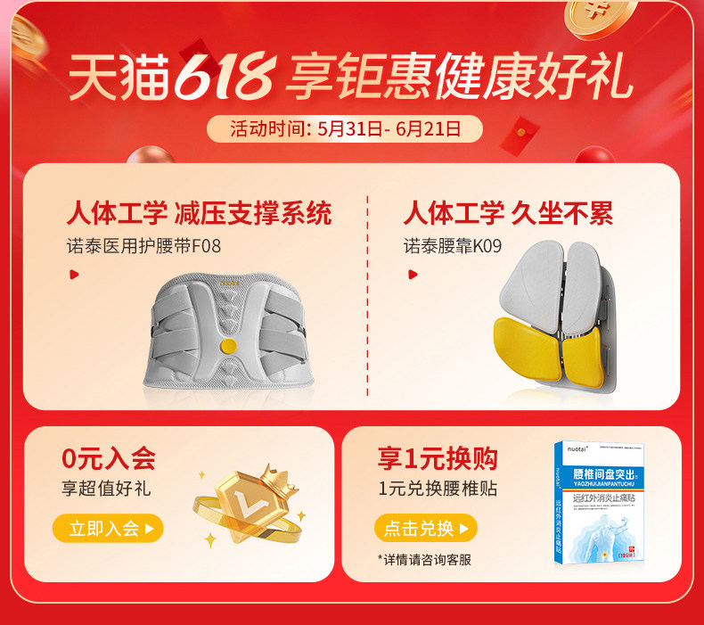 详情图_03.jpg