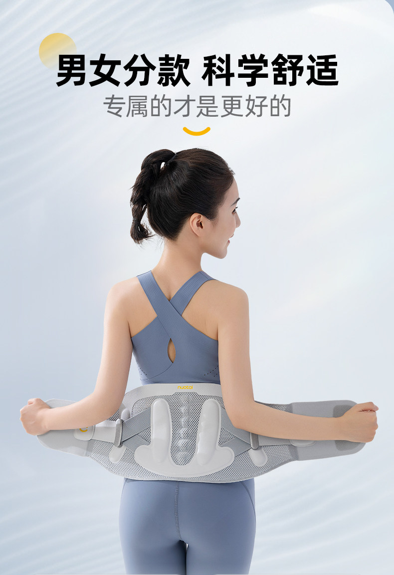 详情图_11.jpg