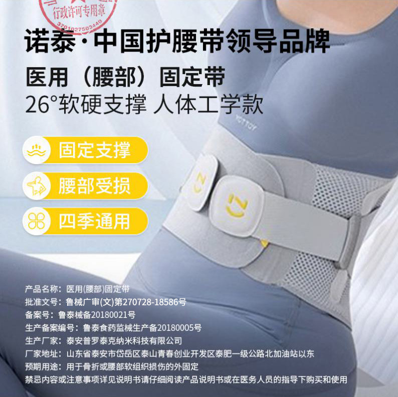 详情图_26.jpg