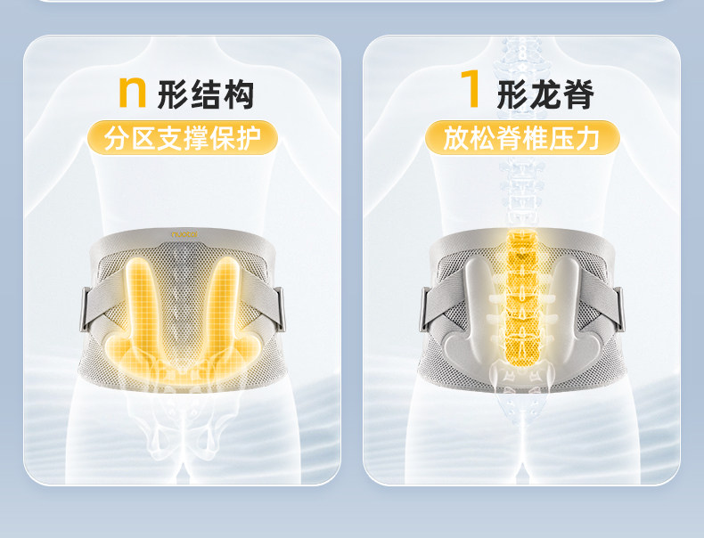 详情图_09.jpg