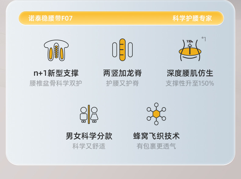 详情图_07.jpg