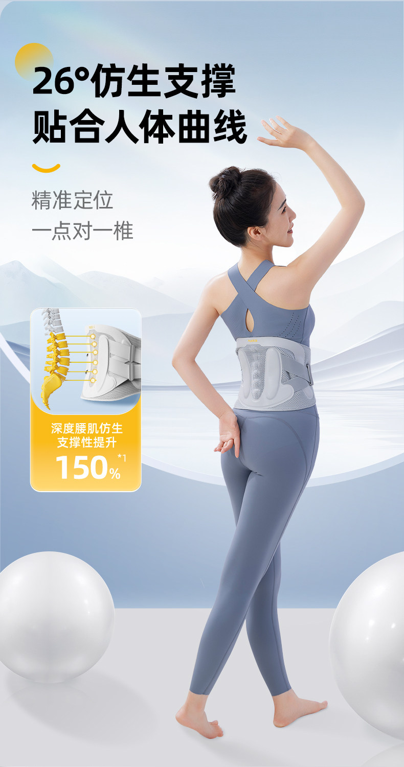 详情图_10.jpg