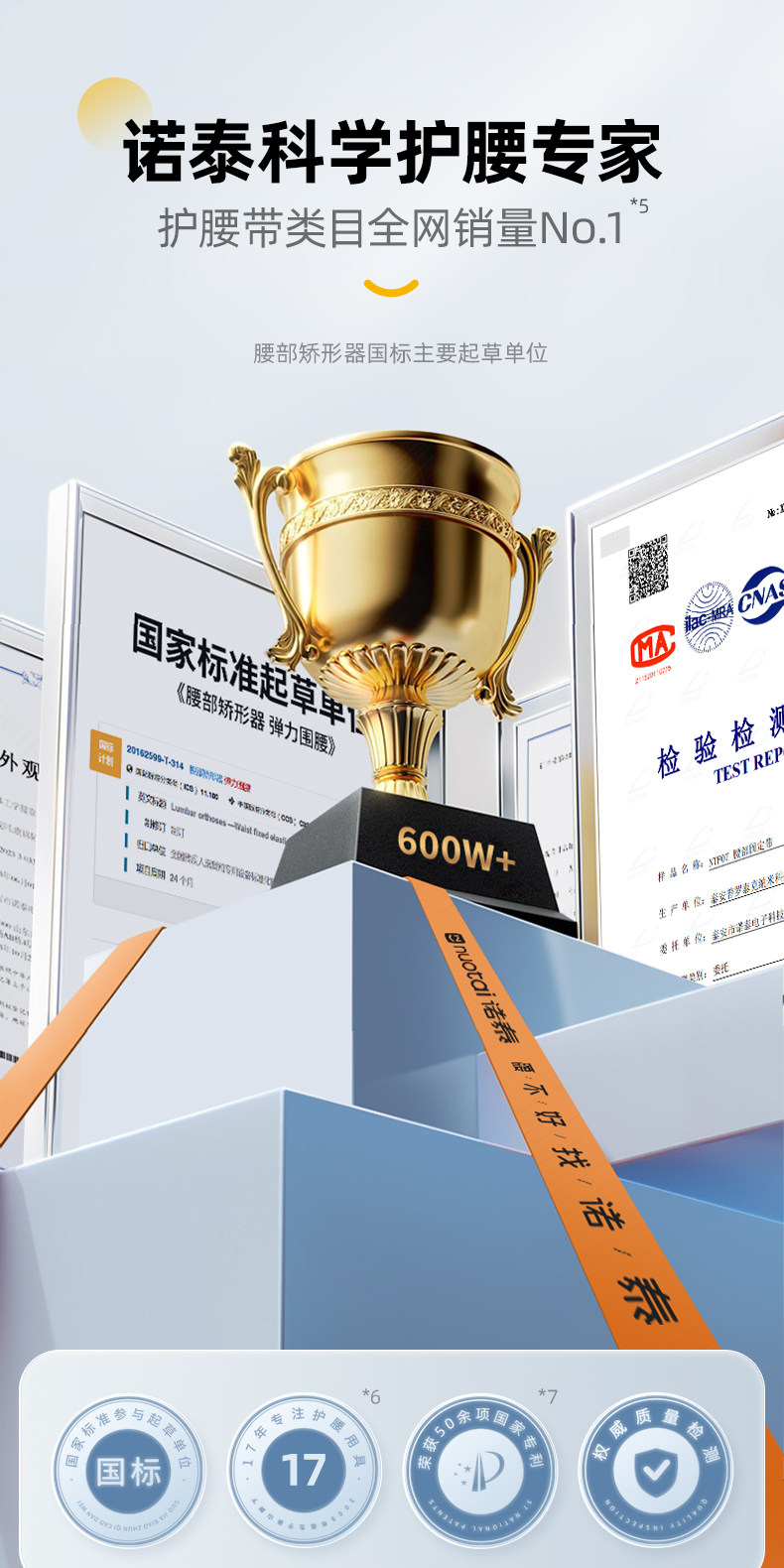 详情图_23.jpg