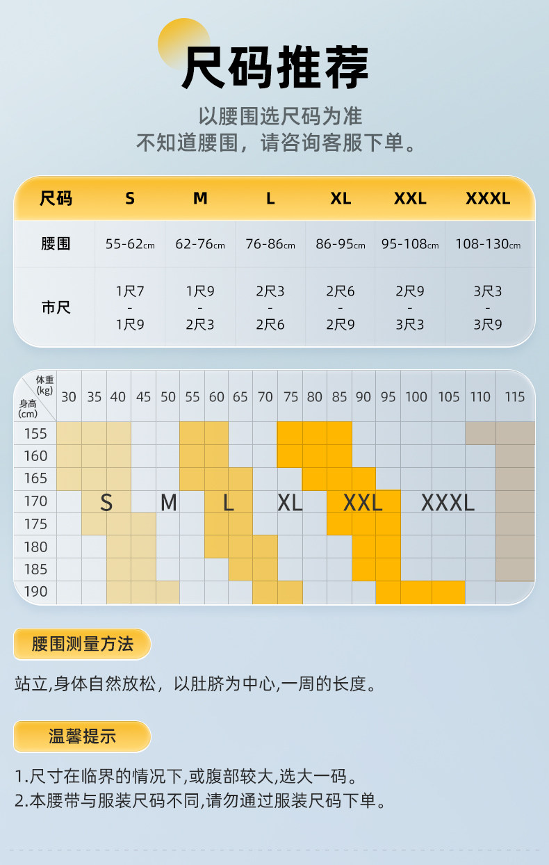 详情图_04.jpg
