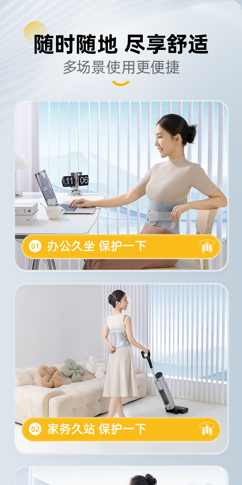 详情图_21.jpg