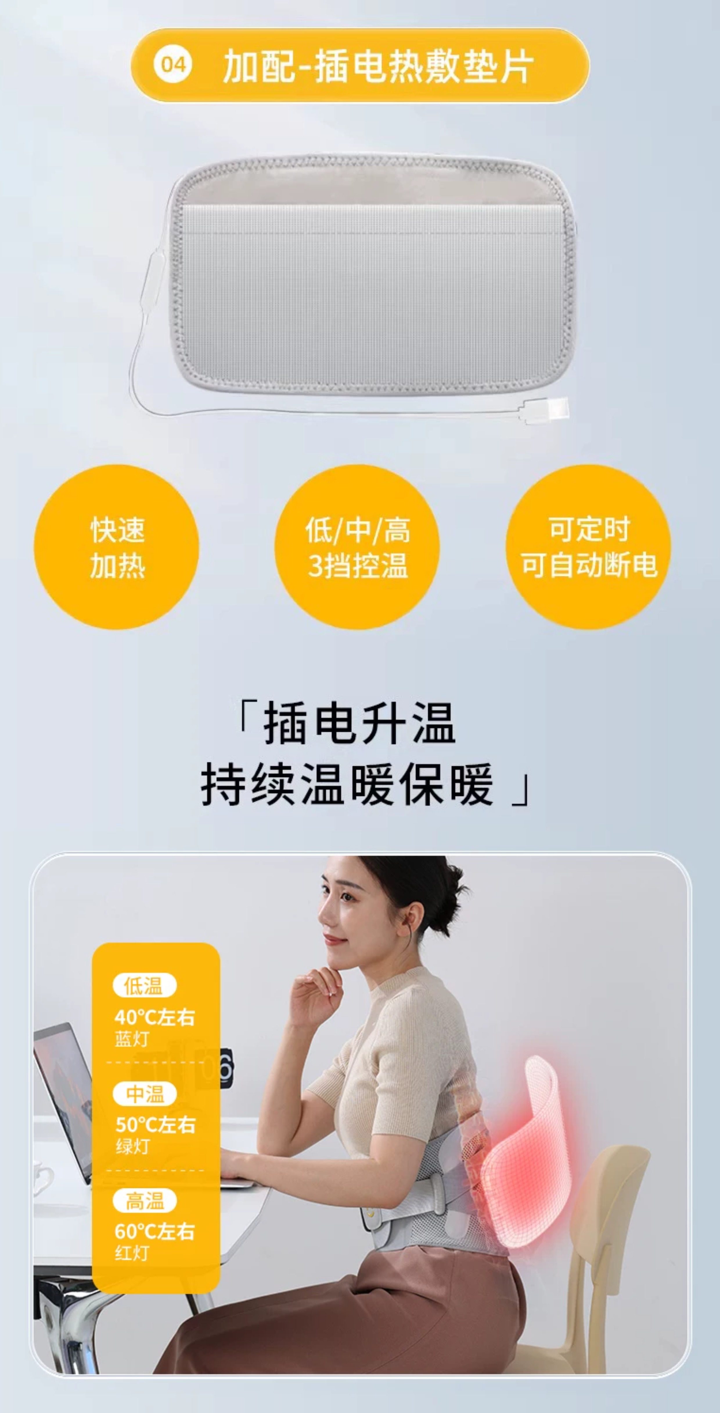 详情图_20.jpg