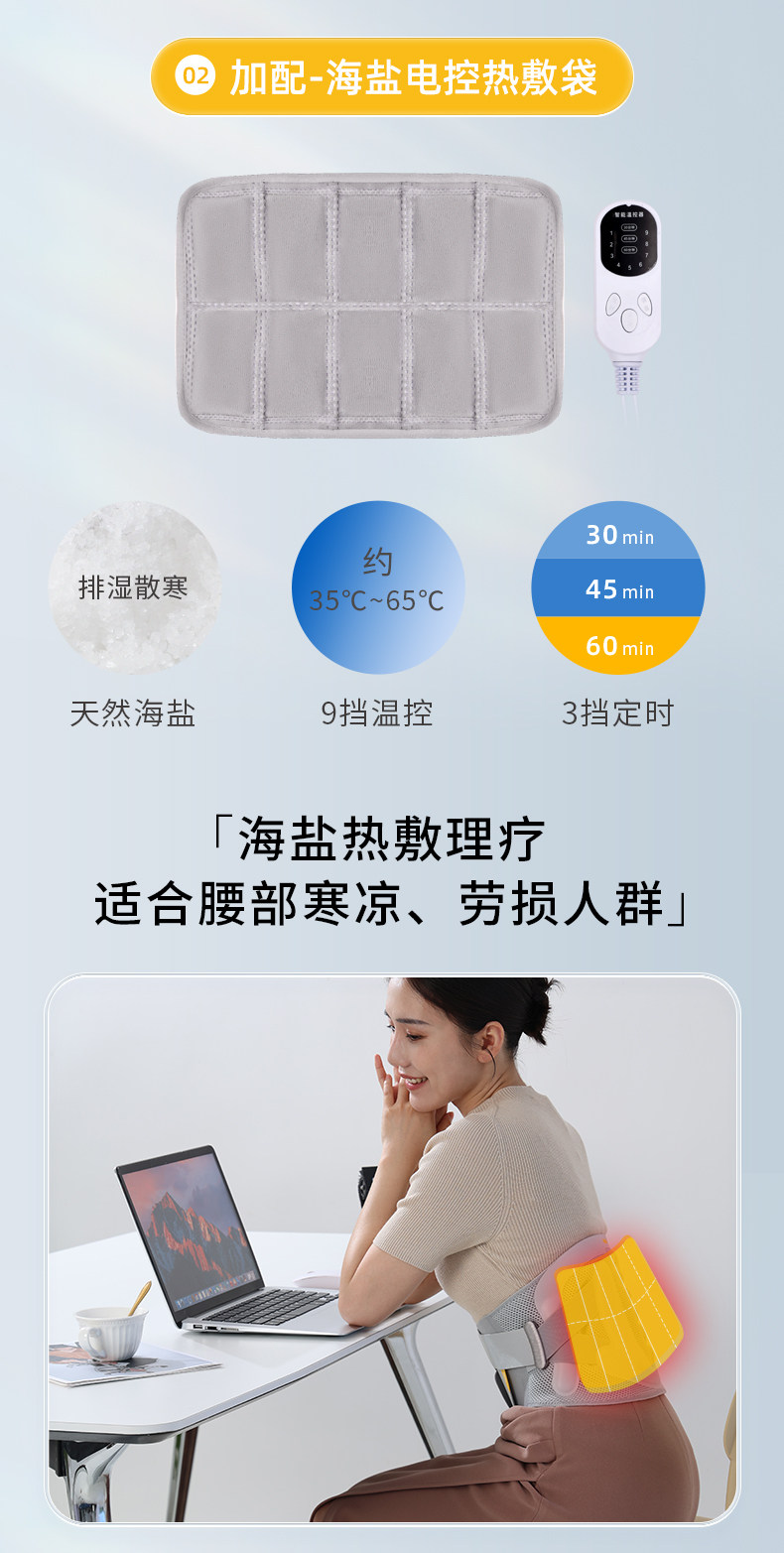 详情图_17.jpg