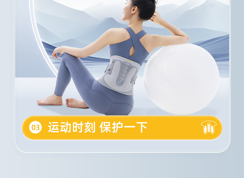 详情图_22.jpg